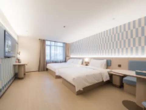 Hanting Hotel (Mohe Jixing Square Branch) Hotels in Mohe