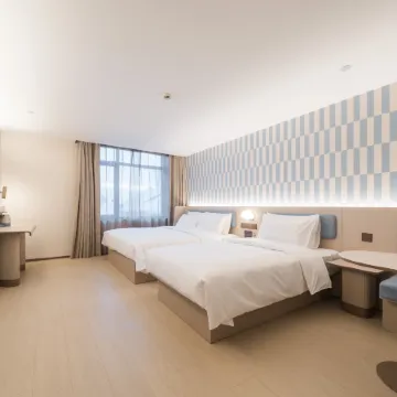 Hanting Hotel (Mohe Jixing Square Branch)
