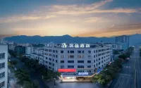 Hanpin Hotel (Wenzhou South Railway Station Branch)