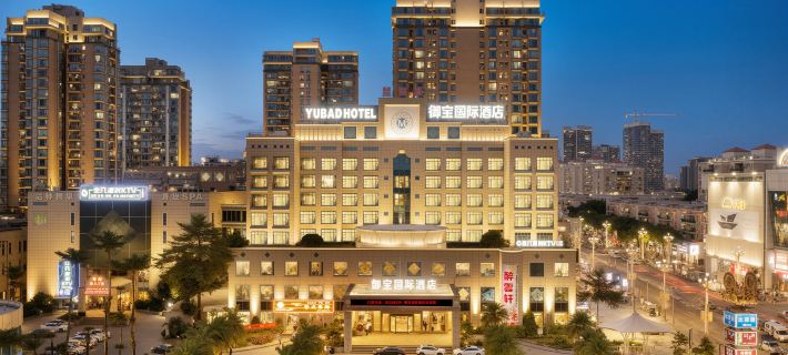 Midtown Hotel Hotels in Dongguan
