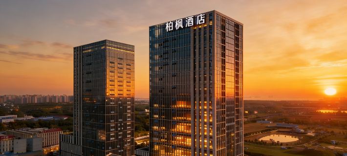 Baifeng hotel Các khách sạn ở Vô Tích