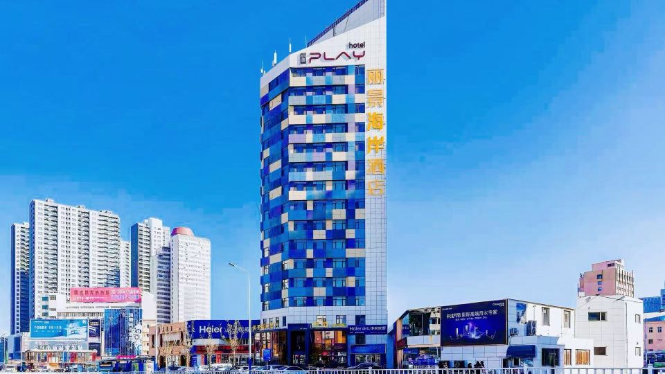 LIJING COAST HOTEL YANTAI