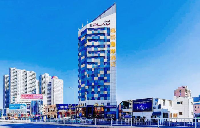 LIJING COAST HOTEL YANTAI