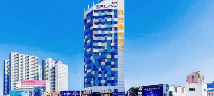 LIJING COAST HOTEL YANTAI Hoteles en Yantai