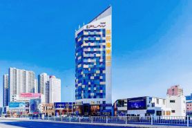 麗景海岸酒店（煙台火車站大悅城店）