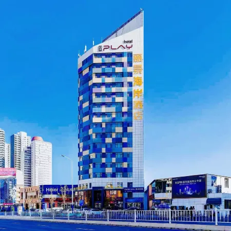 LIJING COAST HOTEL YANTAI