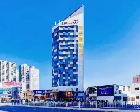 LIJING COAST HOTEL YANTAI Hotels in Yantai