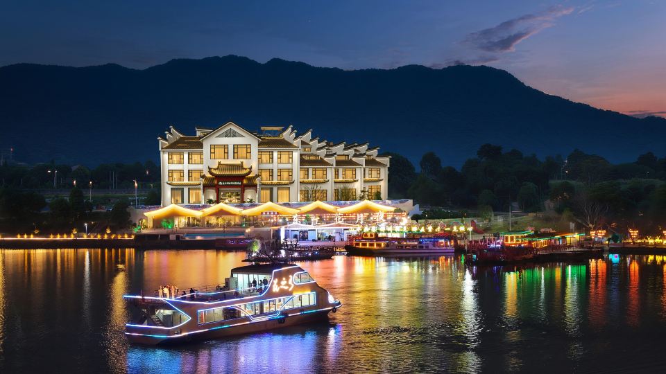 Argyle Resort Dongjianghu