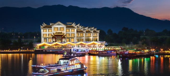 Argyle Resort Dongjianghu Hotels in Chenzhou