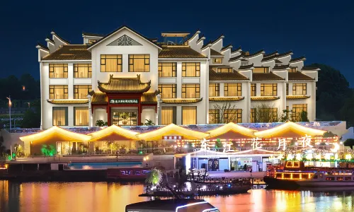 Argyle Resort Dongjianghu