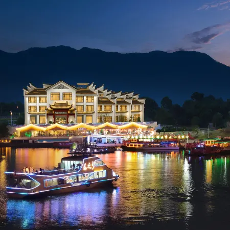 Argyle Resort Dongjianghu