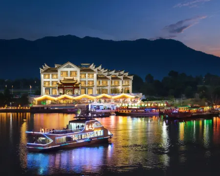 Argyle Resort Dongjianghu Hotels in Zixing