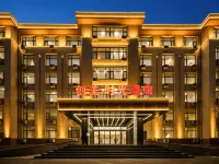創美時光飯店（新泰市委黨校店） - 2 星級