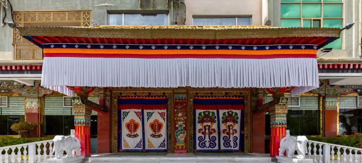 Gesar Hotel Hotels in Shigatse