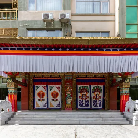 Gesar Hotel