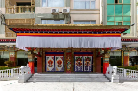Gesar Hotel Hotels in 