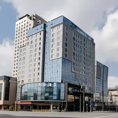 Lanshe Hotel Hotels near Dongfeng Square Station