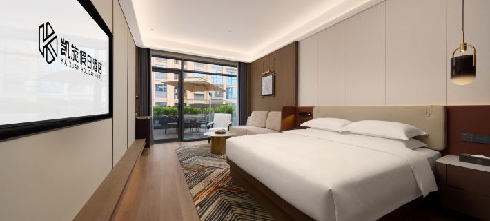 KAI XUAN HOLIDAY HOTEL Hotel a Fu'an