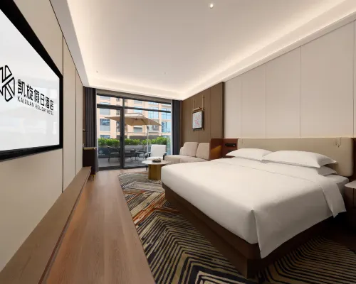 KAI XUAN HOLIDAY HOTEL Hotels in Fu'an