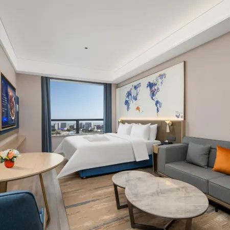 Kyriad Hotel (Fuzhou Changle International Airport Branch) Hotels in Fuzhou