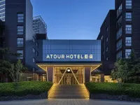 Atour  Hotel Dalian Xinghai Square, Near Dalian Museum Hotels in der Nähe von Sha He Kou