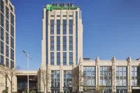 Holiday Inn & Suites KUNSHAN HUAQIAO by IHG Hotels in Huaqiao Industrial Zone