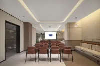 濟南泉城廣場智選假日飯店（大明湖店）
