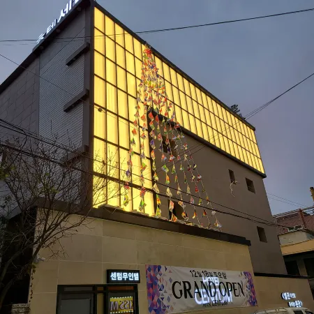 HOTEL CENTUM