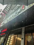 黃姚古鎮雲上花境飯店