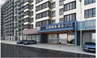 如家商旅酒店（洛陽應天門南廣場洛邑古城店） Hôtels à : 