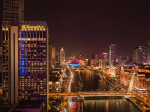 Shangri-La Hotel Tianjin