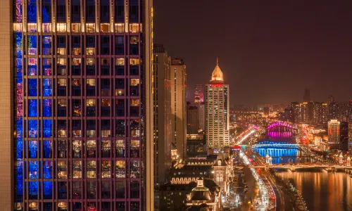 Shangri-La Hotel Tianjin