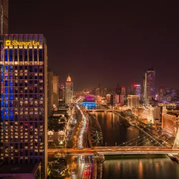 Shangri-La Hotel Tianjin