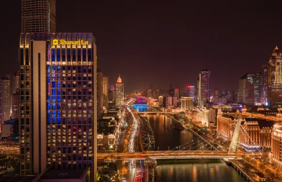 天津香格里拉大酒店