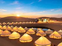 Helan Foot Desert Resort Hotels in Zhongwei