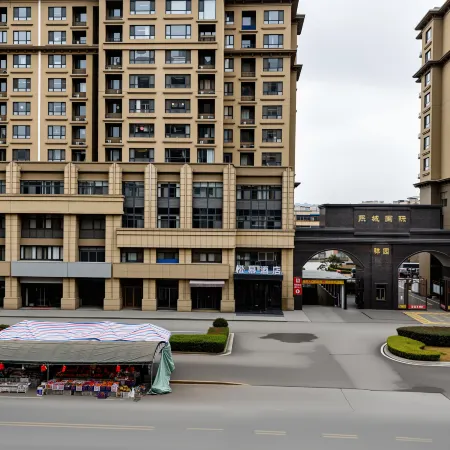 Songmu · Sonamu Hotel (Tengzhou True Love Mall Railway Station)