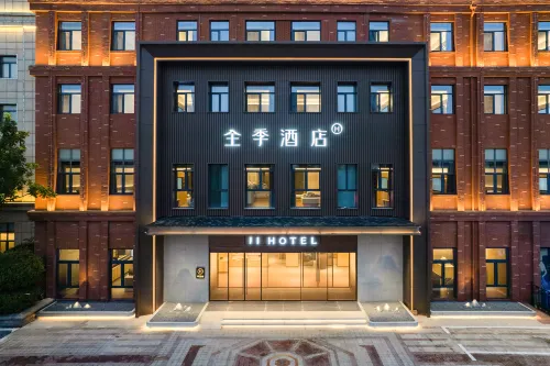 JI Hotel (Dezhou Wanda Plaza) - 3 stelle