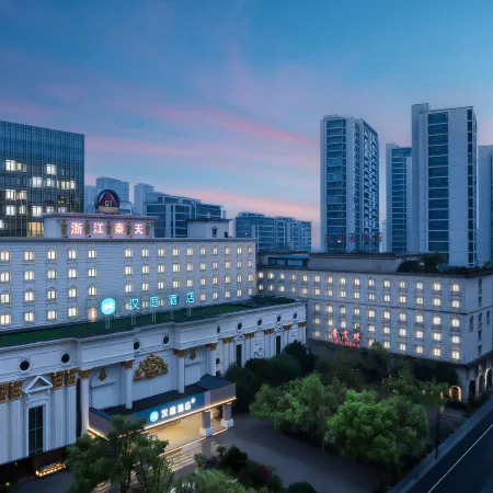 Hanting Hotel (Anji Wanxiang World Shopping Plaza)