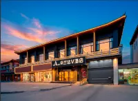DO A LAND V Hotel (Kaifeng Millennium City Park Drum Tower Square Branch) - Pet friendly