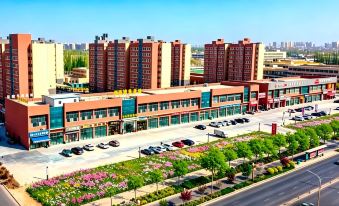 Hotan Pearl Business Hotel