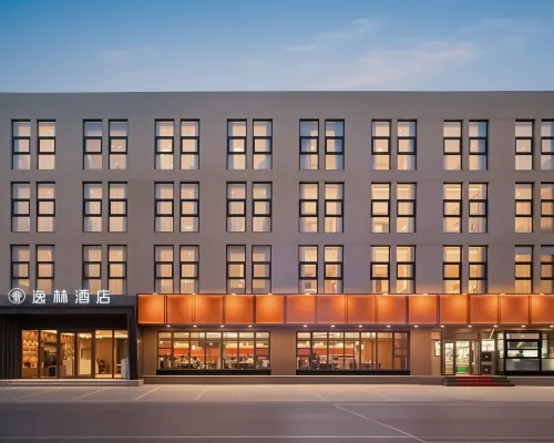 WU JI DOUBLE TREE HOTLE โรงแรมในอู๋จี๋