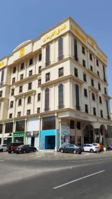 Al-Fursan United Hotel, Hira Street - バルコニー