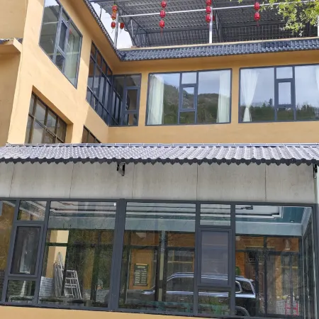 Guan'egou Xiaoyuan Homestay