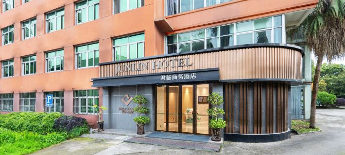 Junlin Hotel Hotels in Yong'an