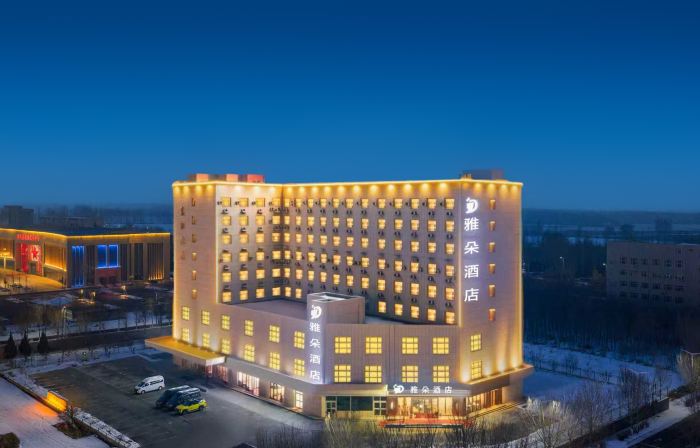 Yaduo Hotel (Wenming Road Binhe Qingcheng Branch)