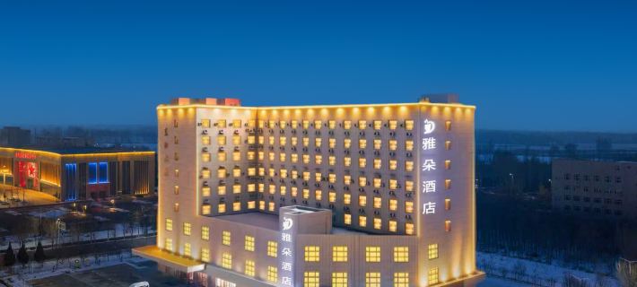 Yaduo Hotel (Wenming Road Binhe Qingcheng Branch) Ξενοδοχεία στην πόλη Τζινγκε