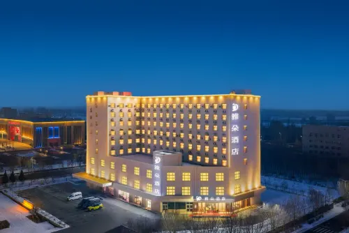 Yaduo Hotel (Wenming Road Binhe Qingcheng Branch)
