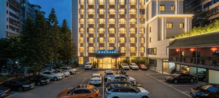 Yuesen·Yizhi Hotel Hotéis em Dazhou