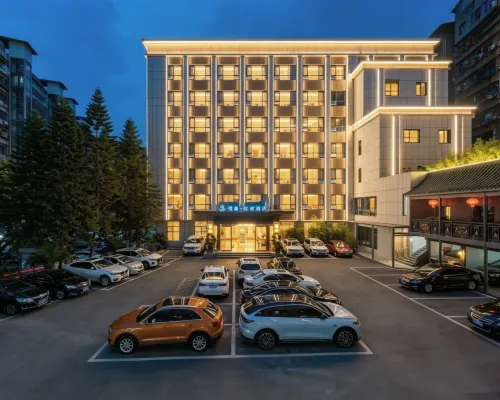 Yuesen·Yizhi Hotel Hotels in Dazhou