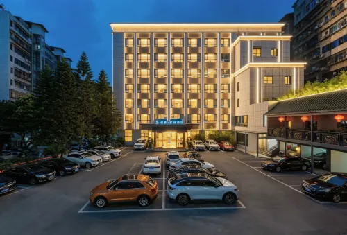 Yuesen·Yizhi Hotel